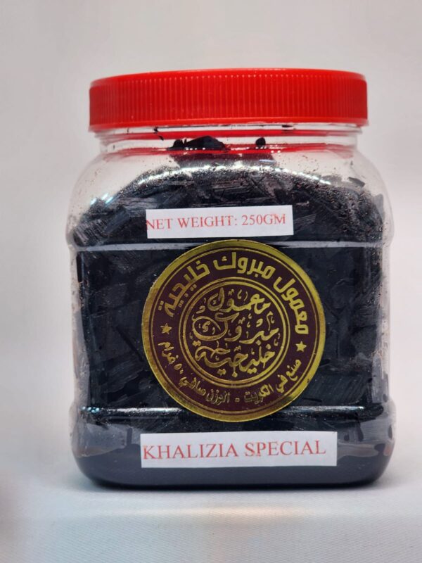 Khalizia Special